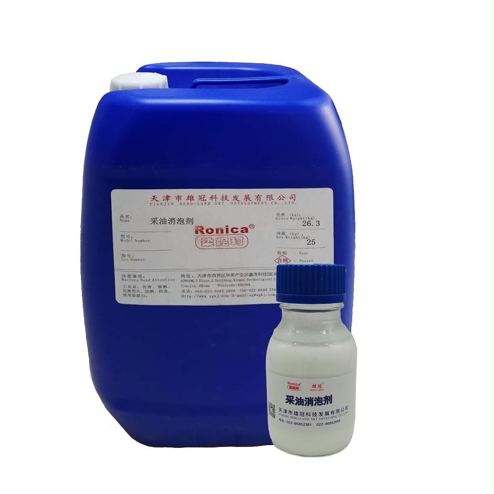 采油用消泡劑 采油消泡劑
